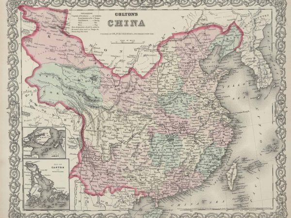 No. 3980 China, 1874