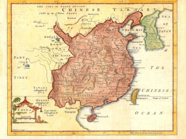 No. 592 China & Korea, 1756
