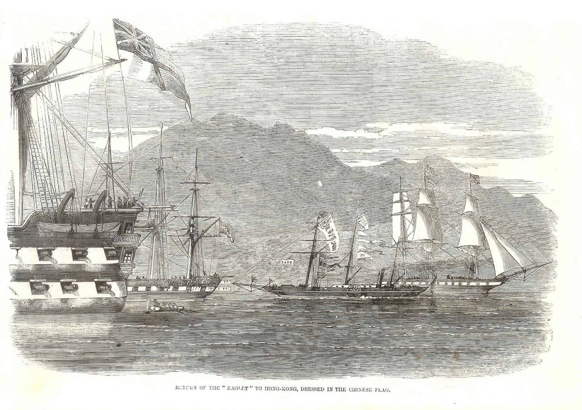651 Hong Kong Harbor 1857