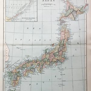 #3308 Japan, 1894