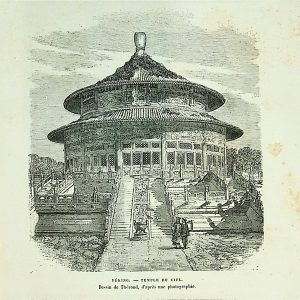 #5377 Temple of Heaven, Peking (Beijing), 1882